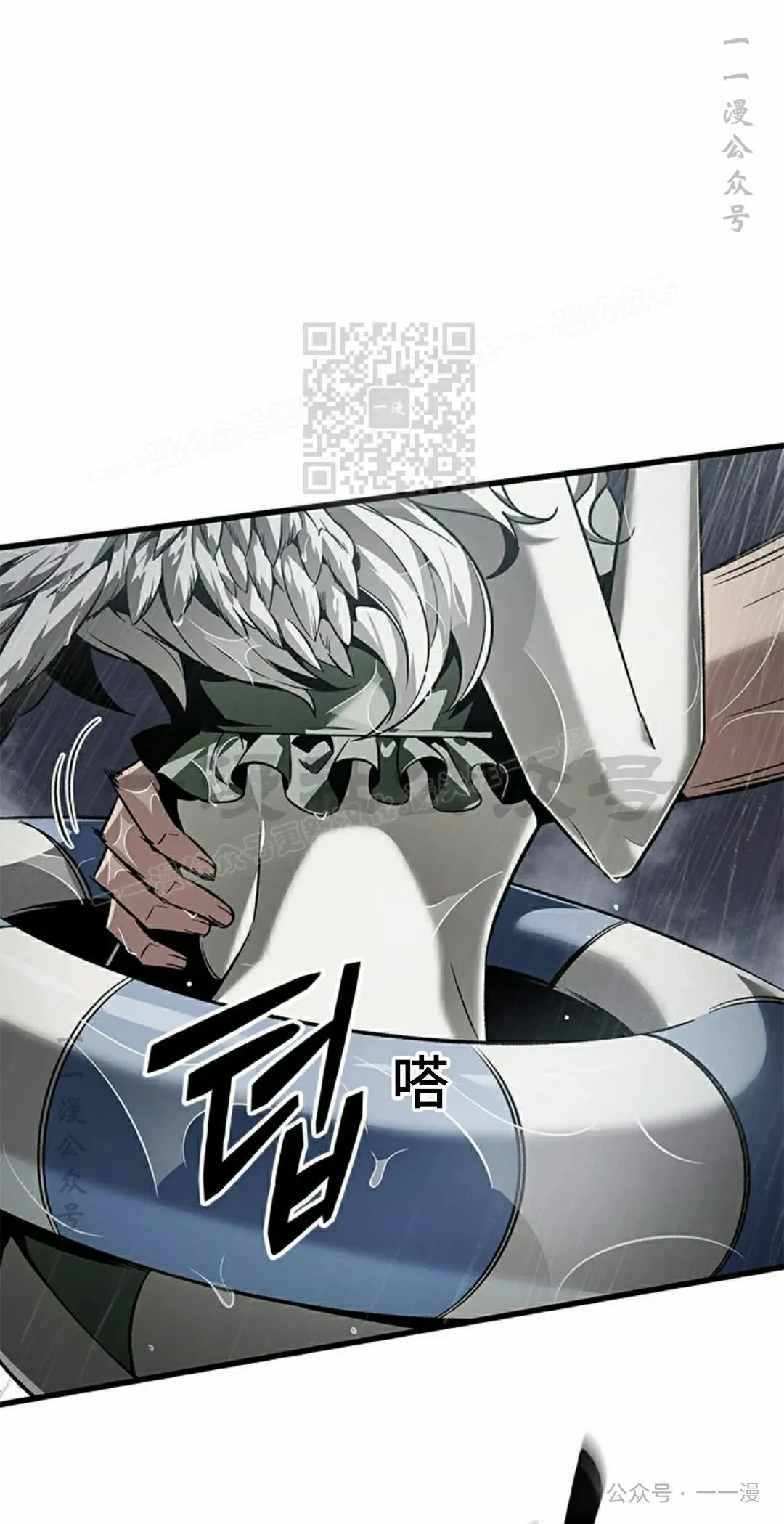 第135话65
