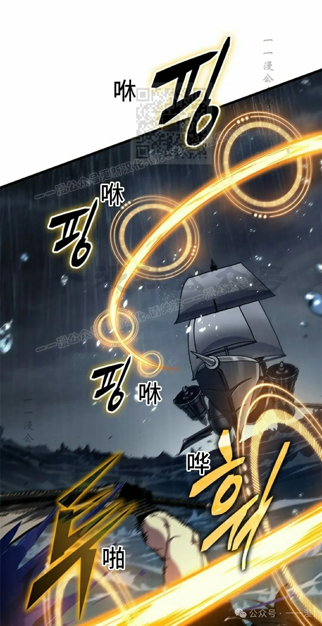 第135话60