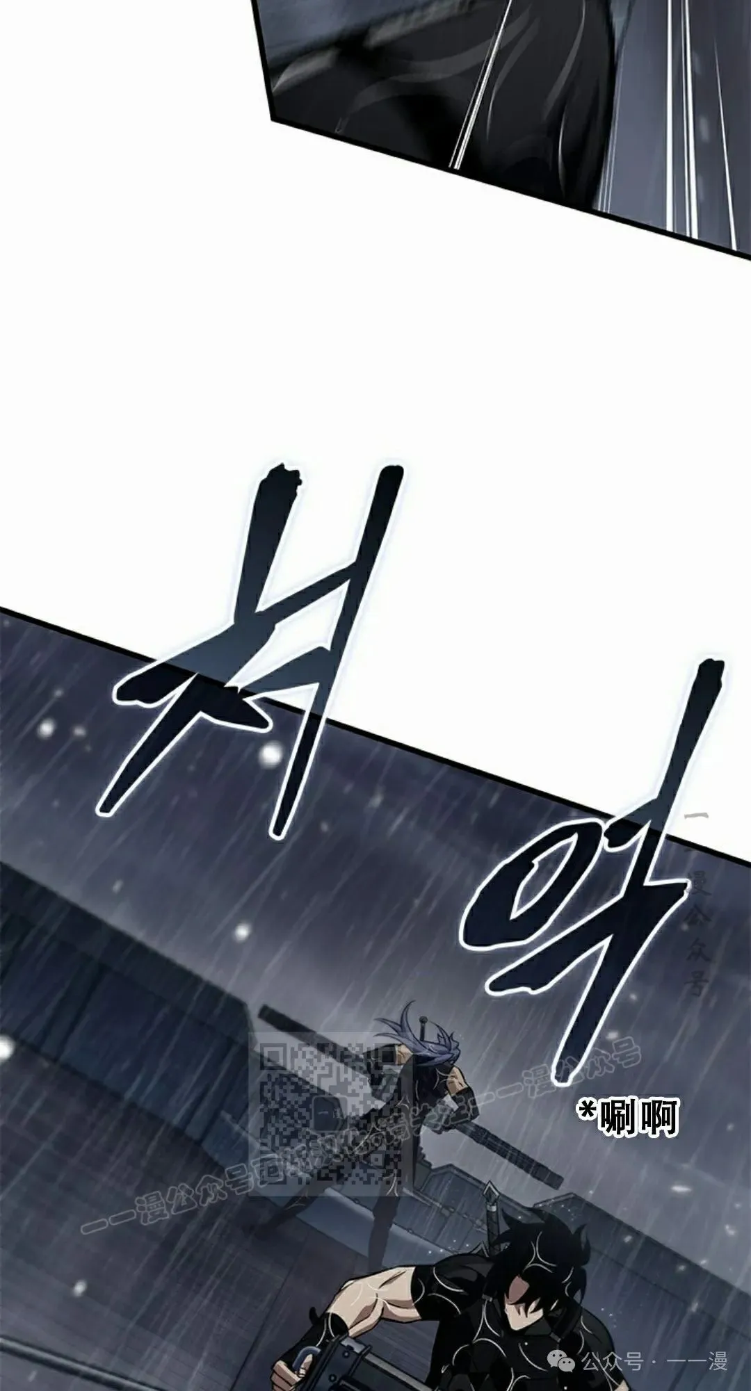 第134话62