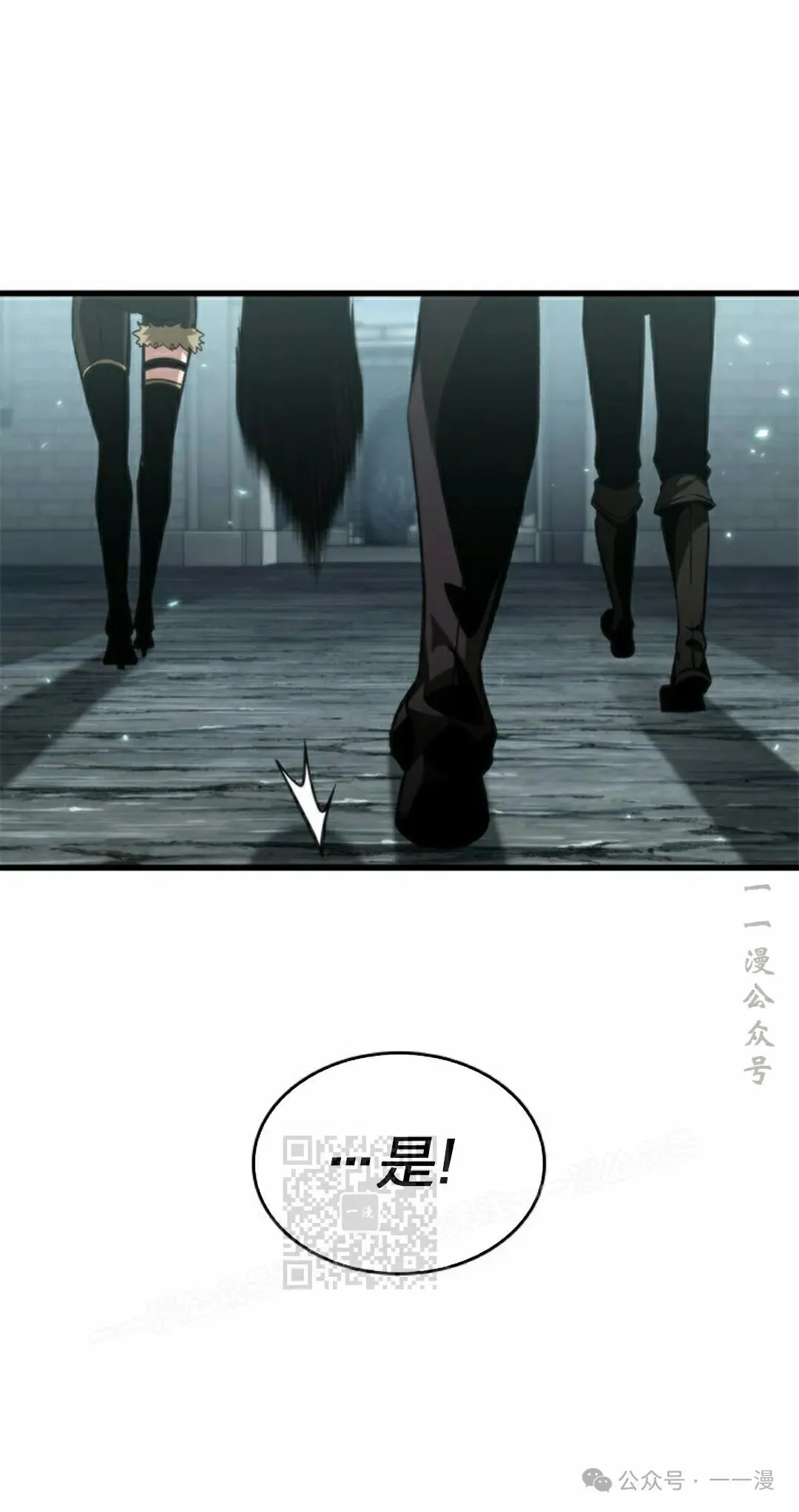 第130话32