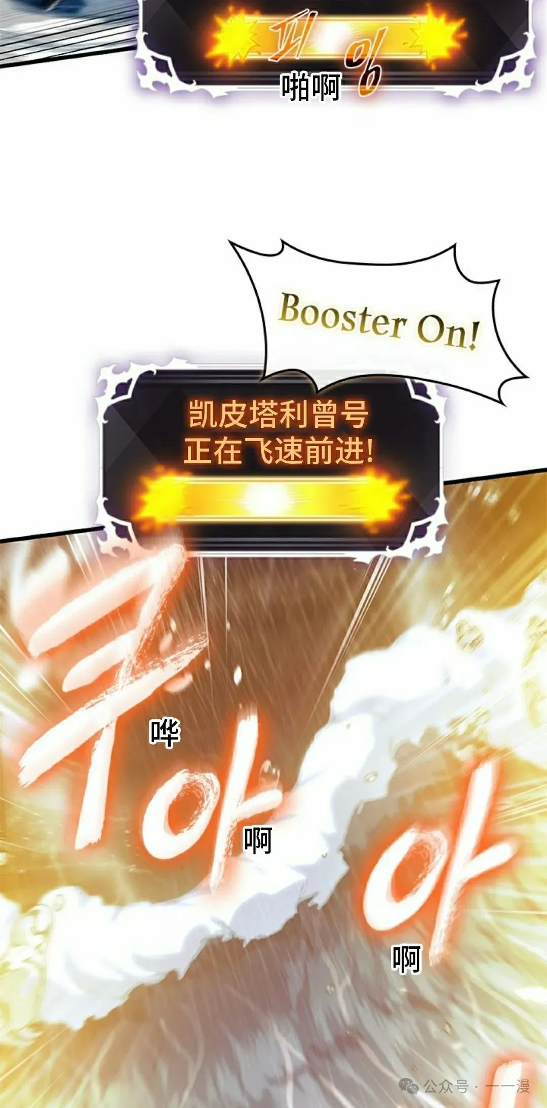 第135话24