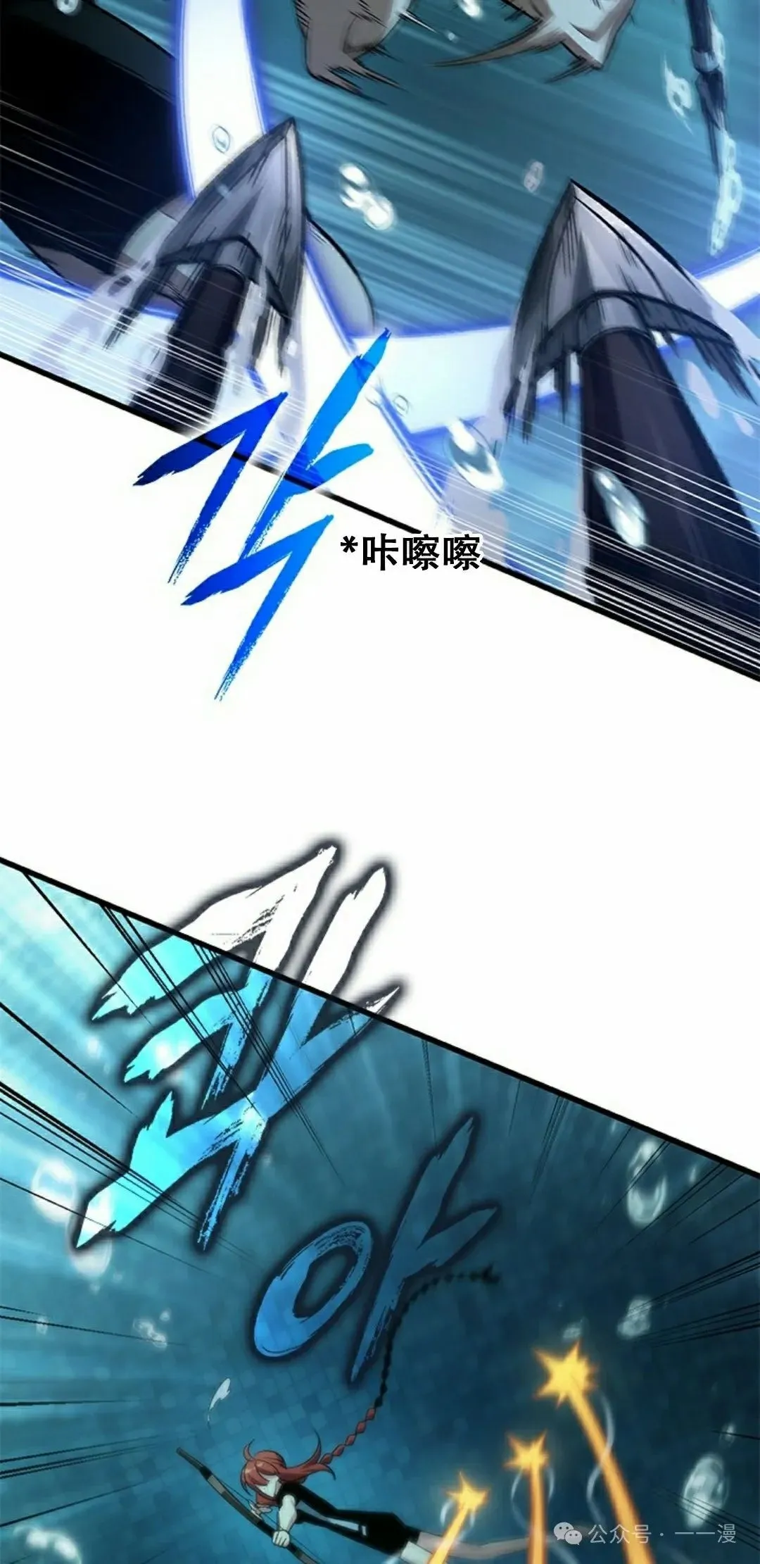第130话61