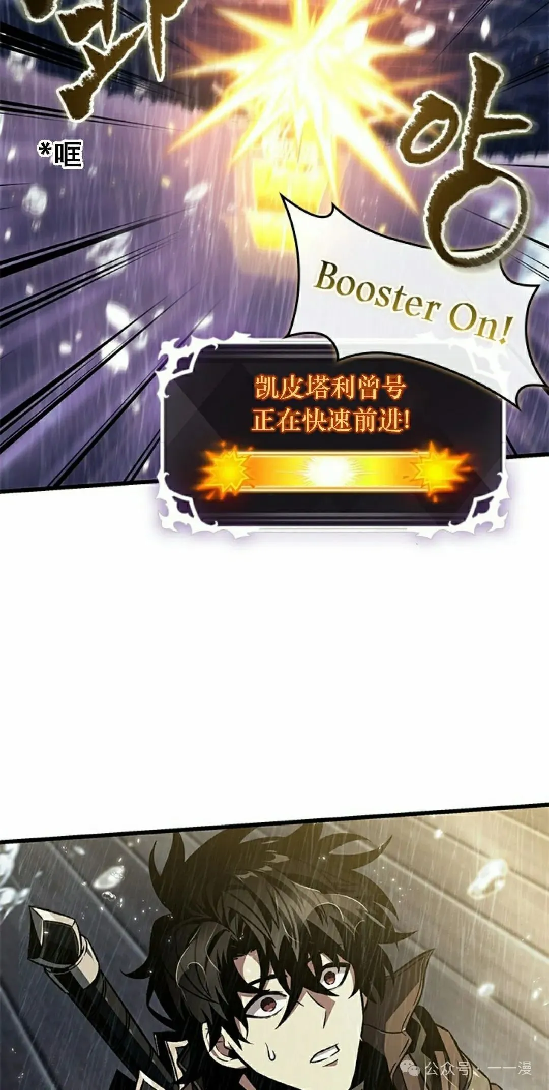 第131话34