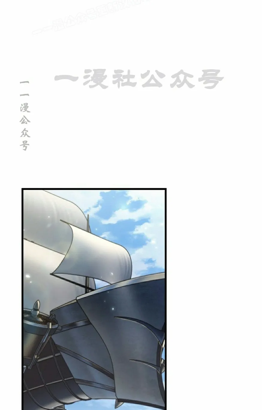 第132话39