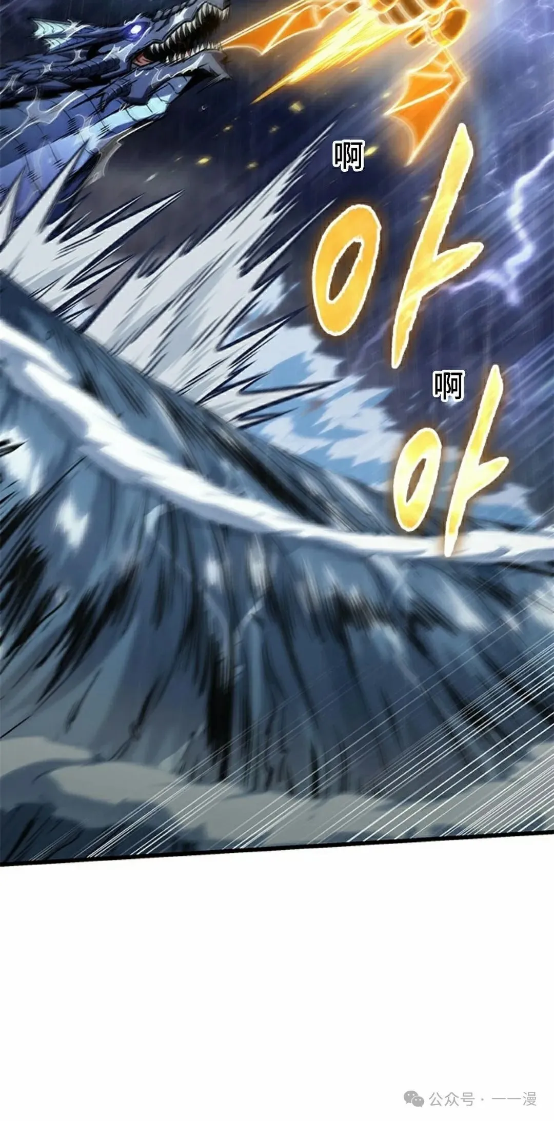 第135话27