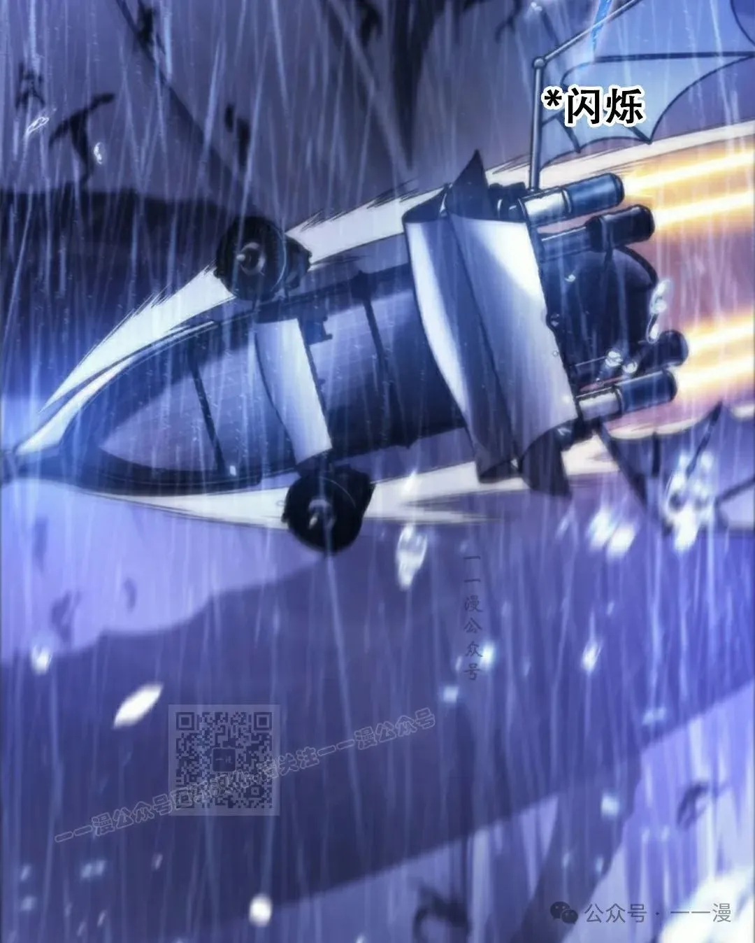 第134话82