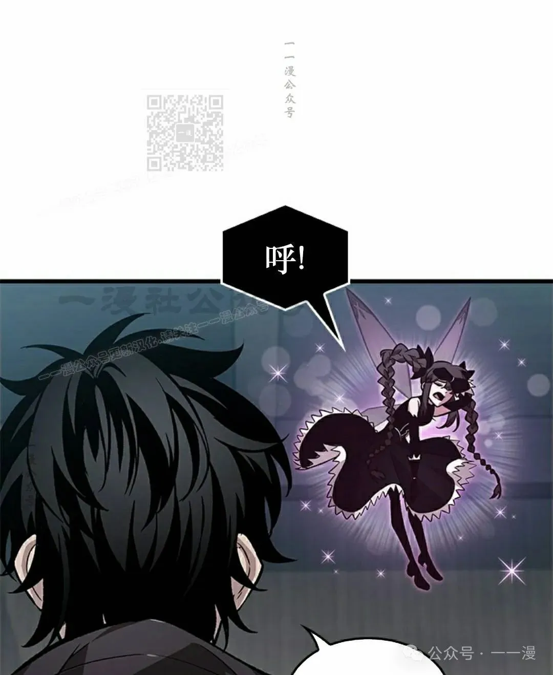 第133话80