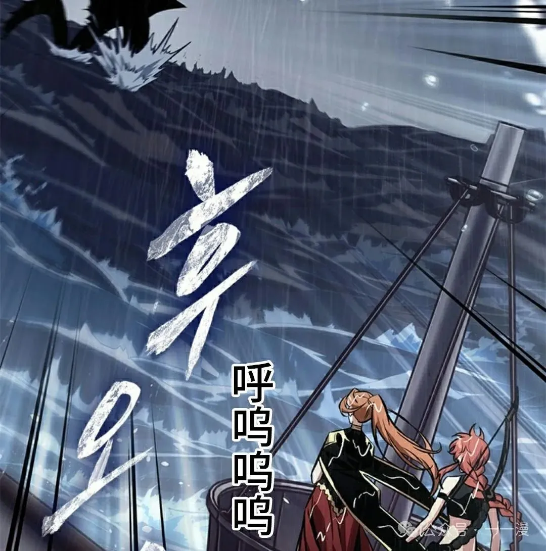 第135话91