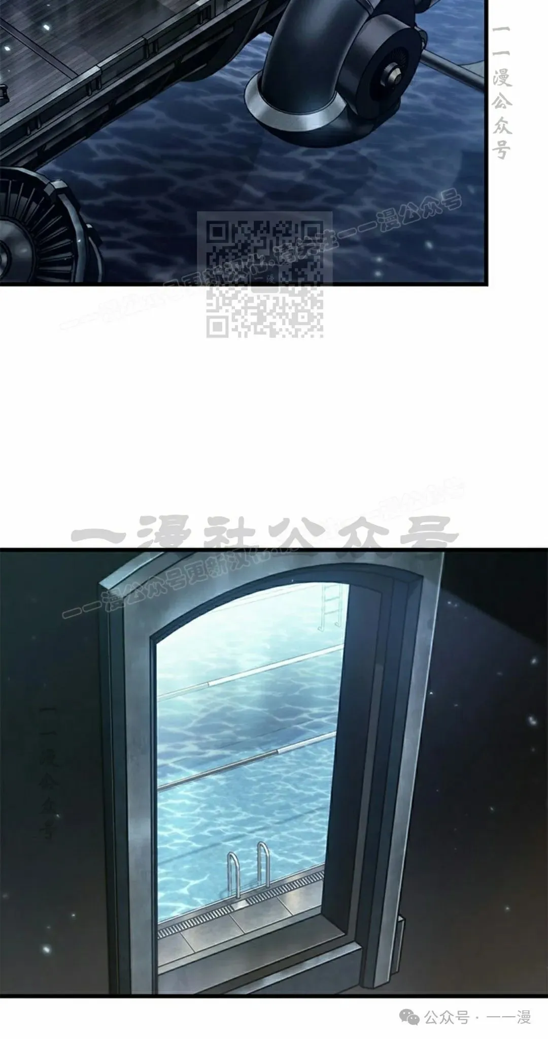 第130话35