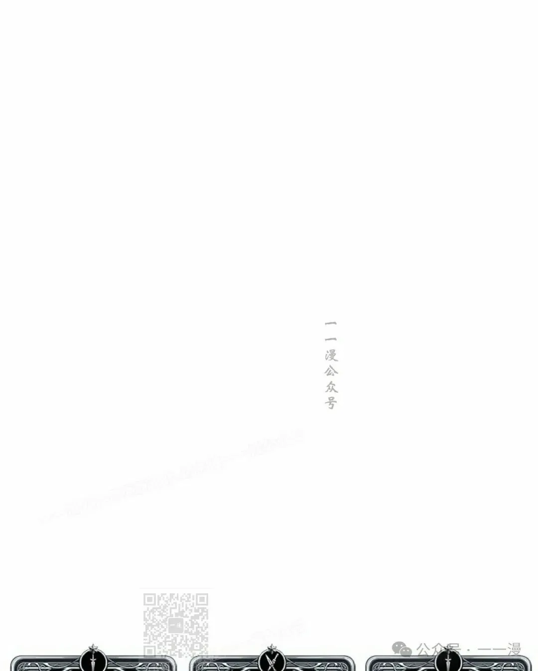 第134话88