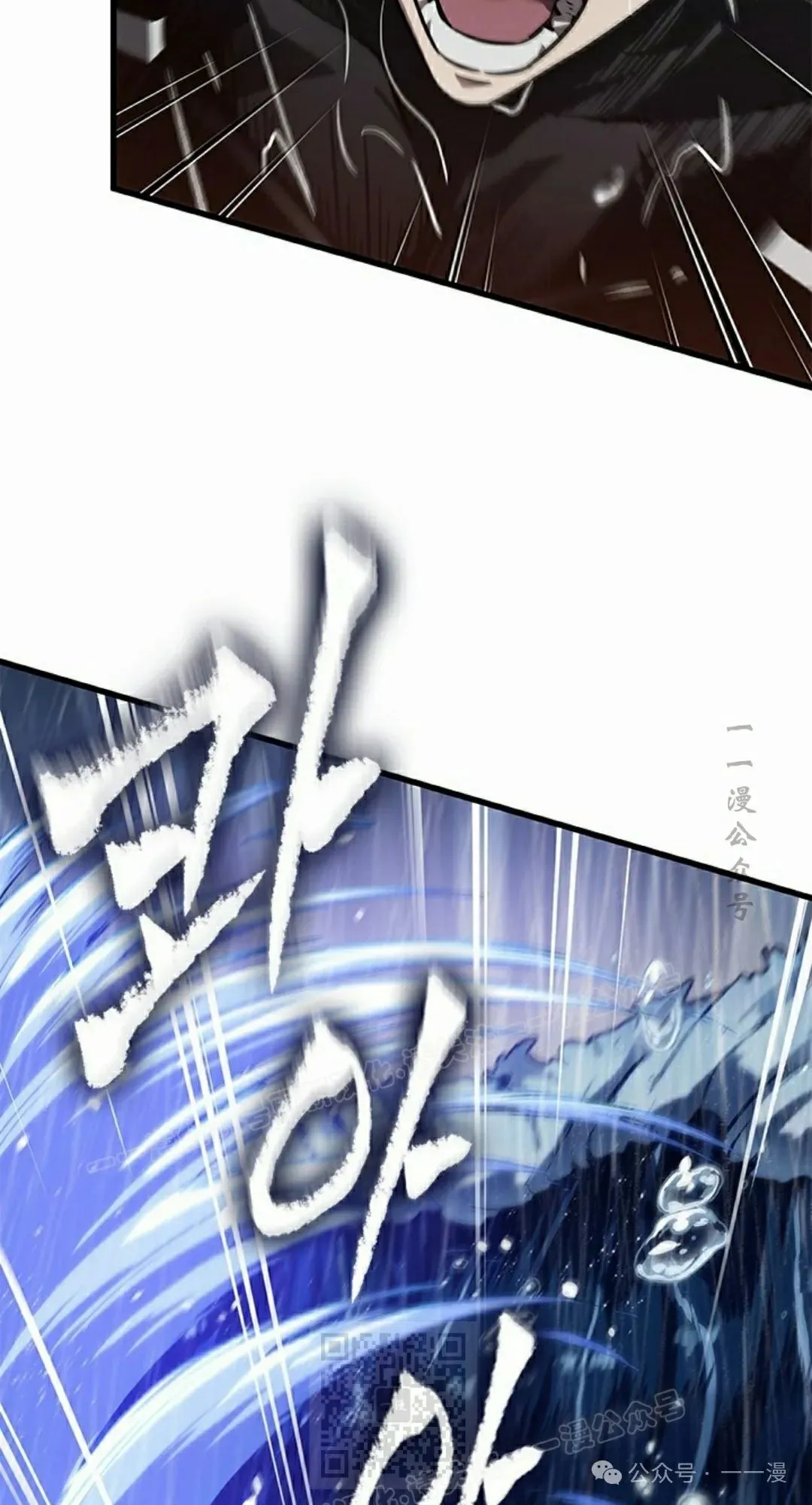 第134话68