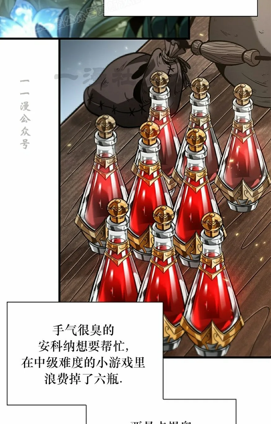 第131话49