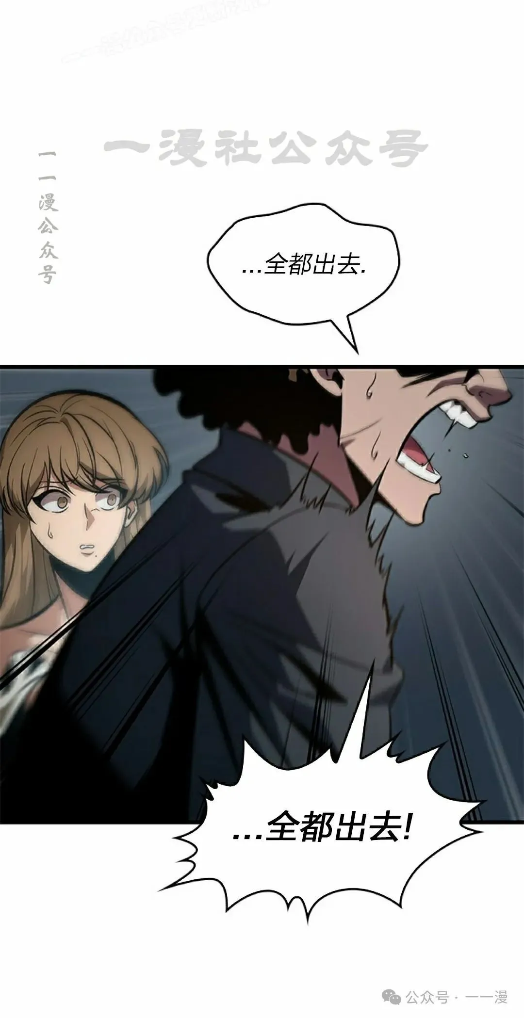 第134话9