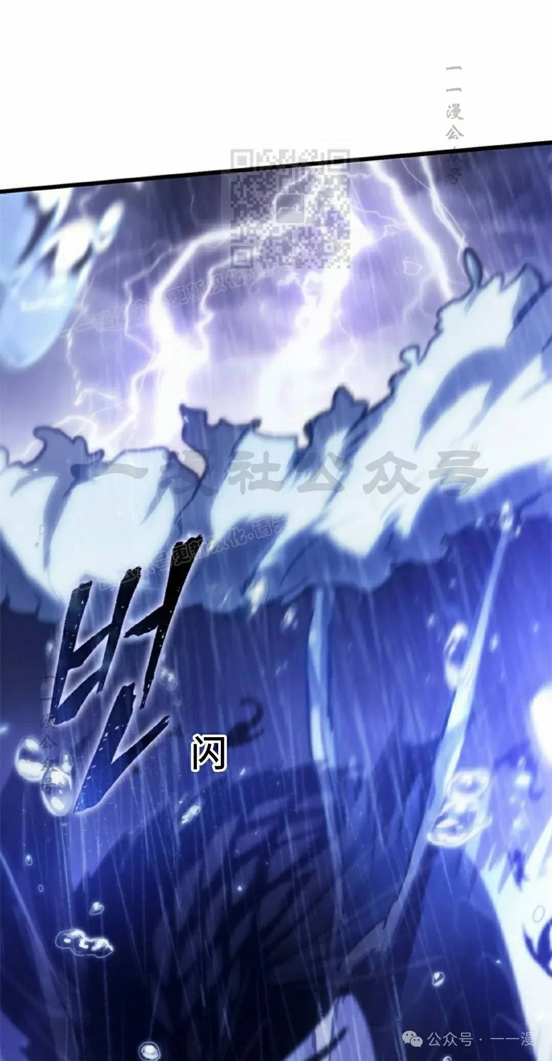 第135话0
