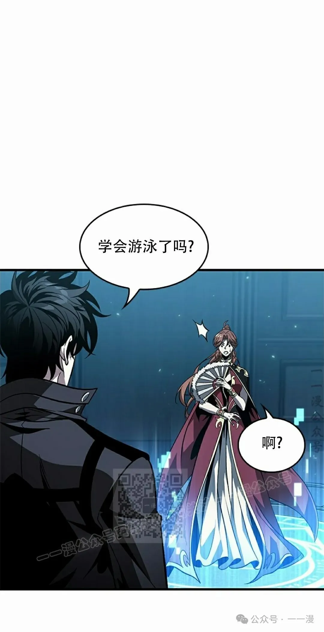 第132话42