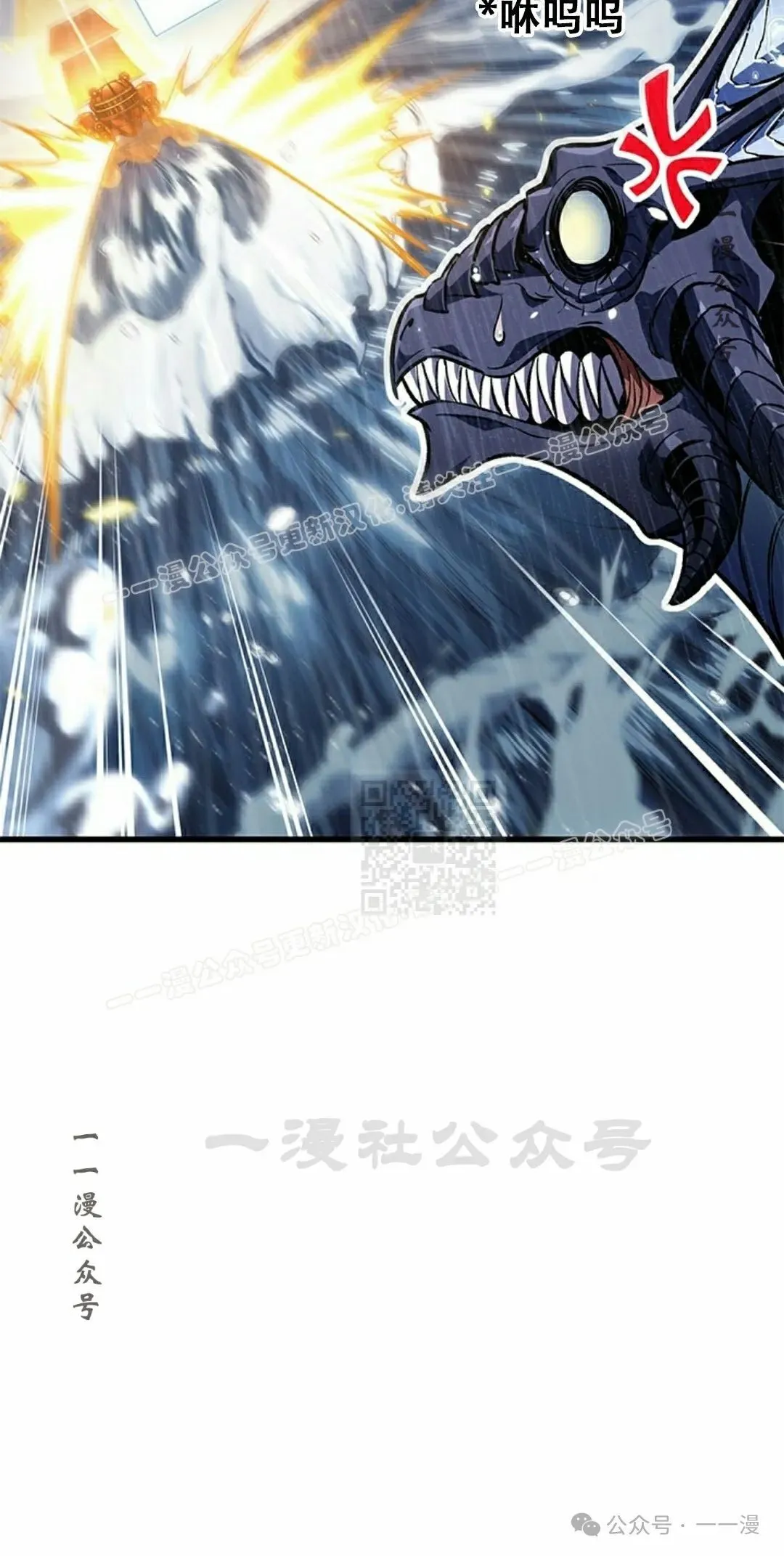第131话36