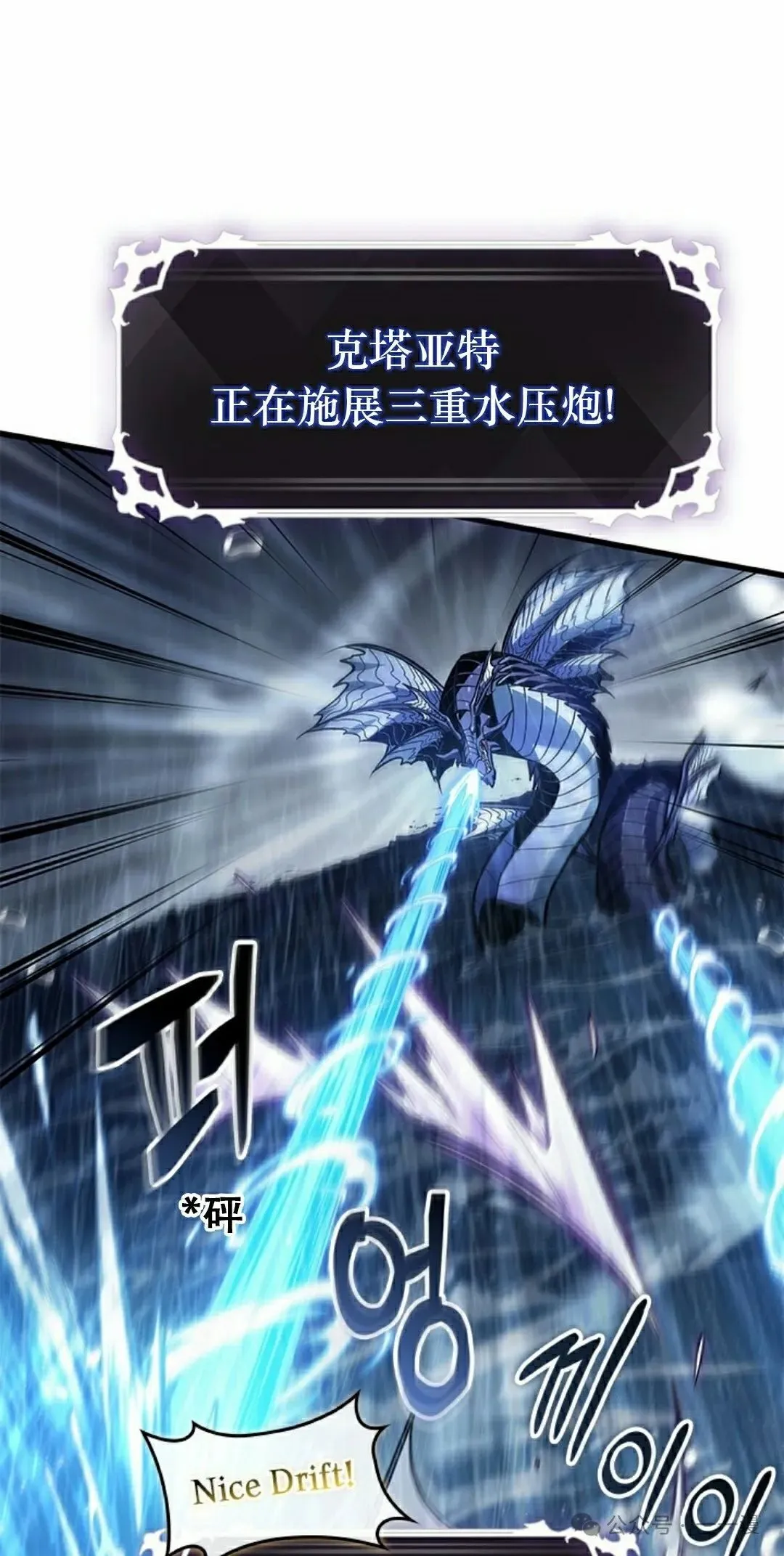 第131话31