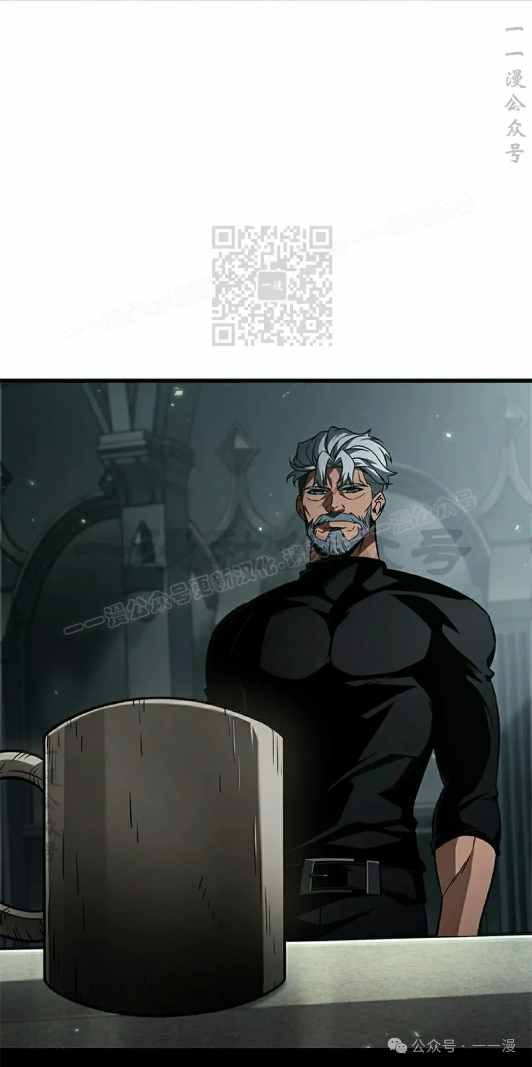 第130话15