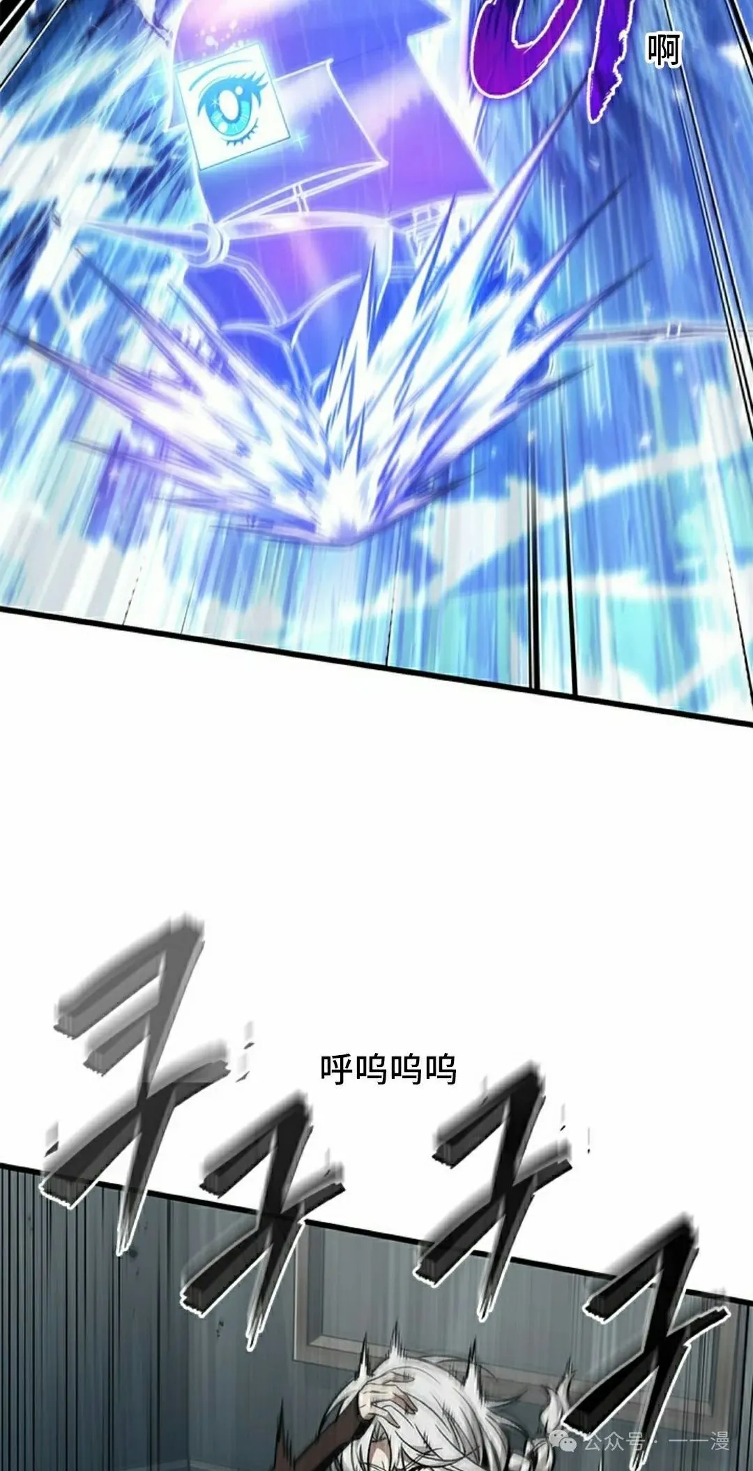 第135话31