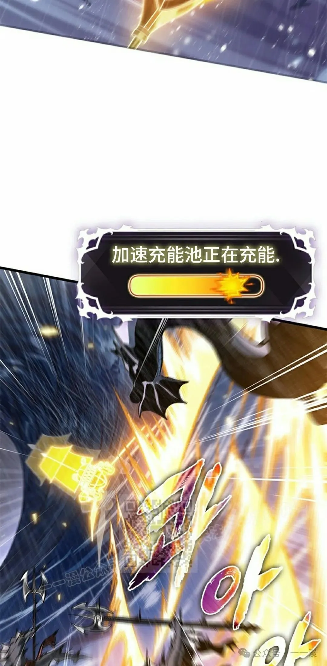 第135话12
