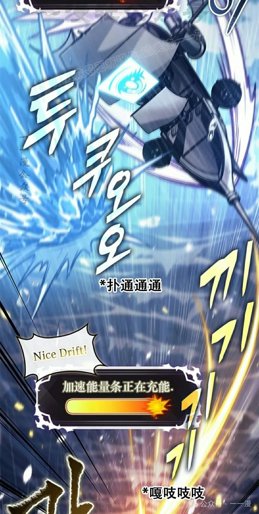 第131话33