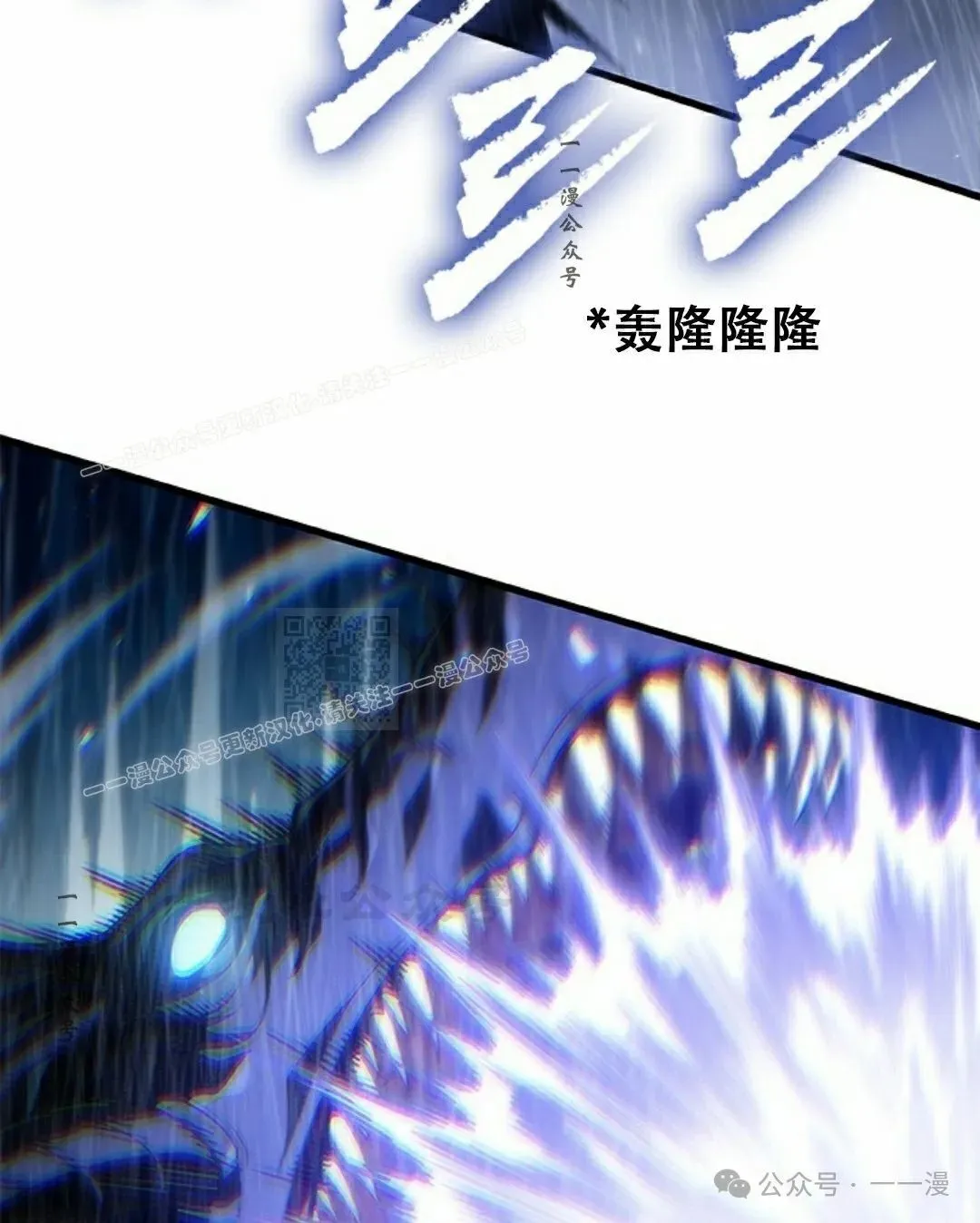第134话86