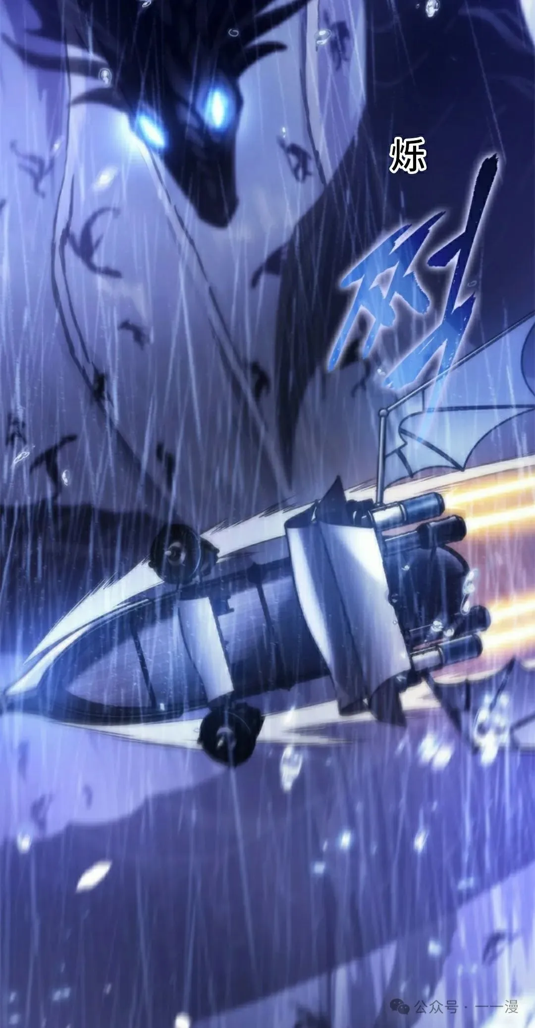 第135话1