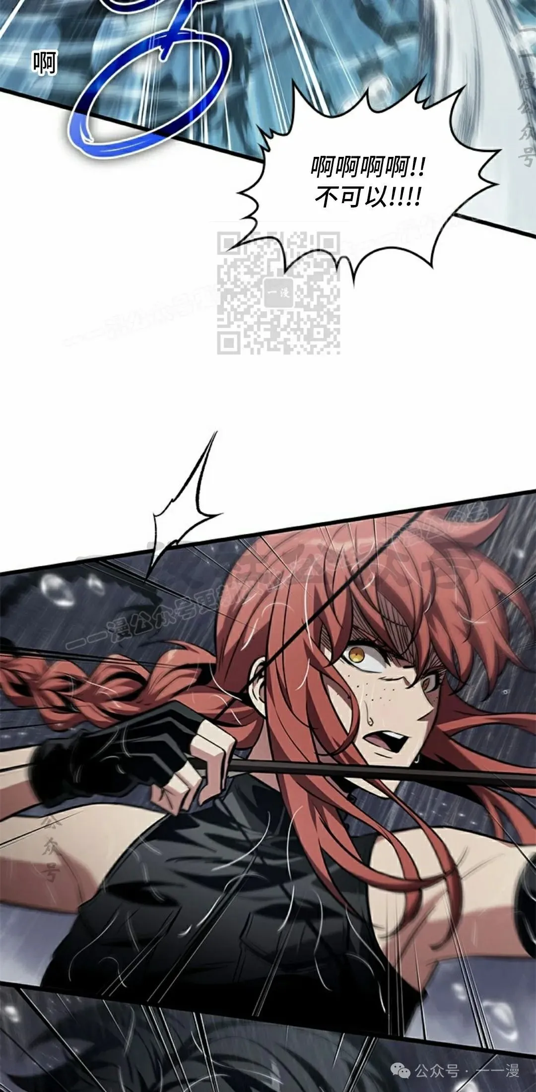 第135话15