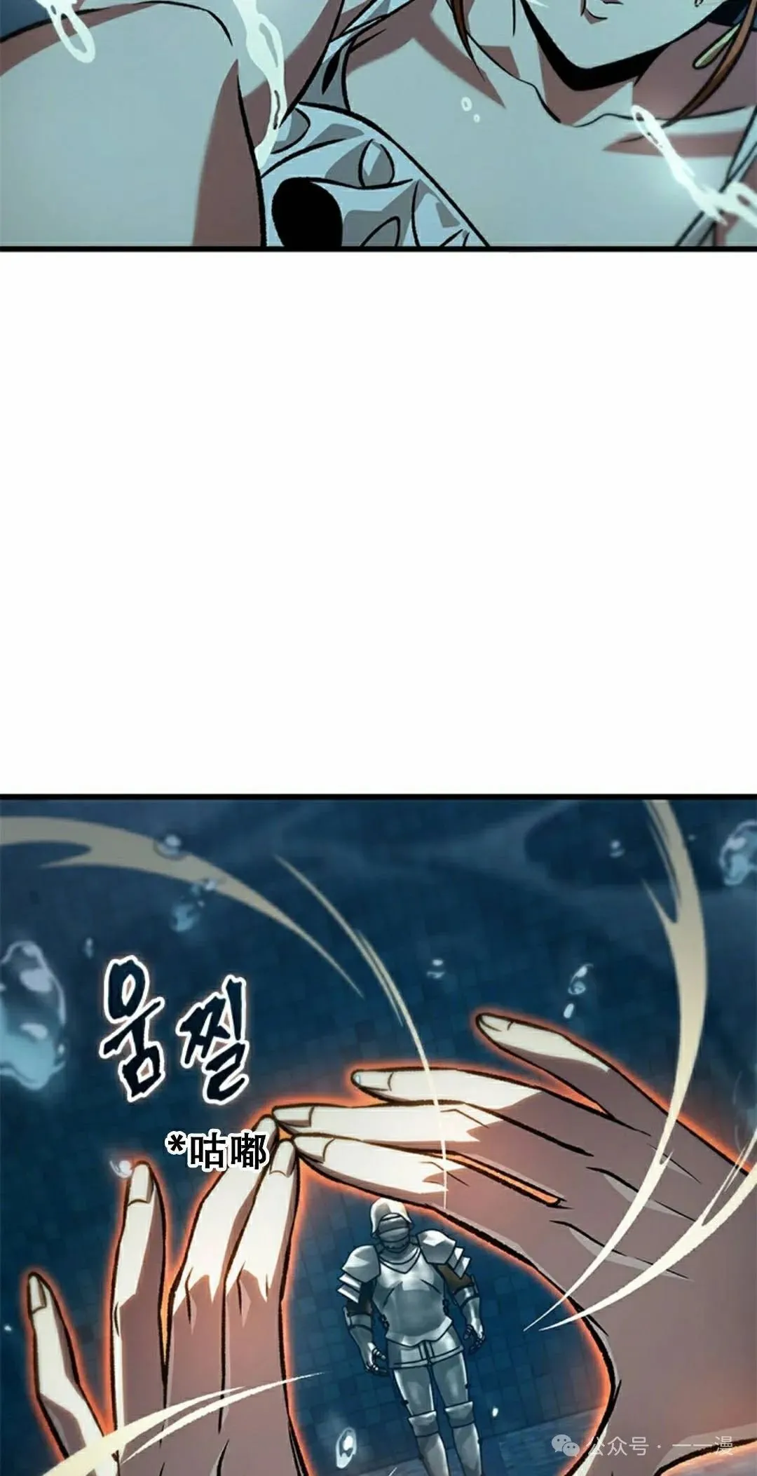 第133话47