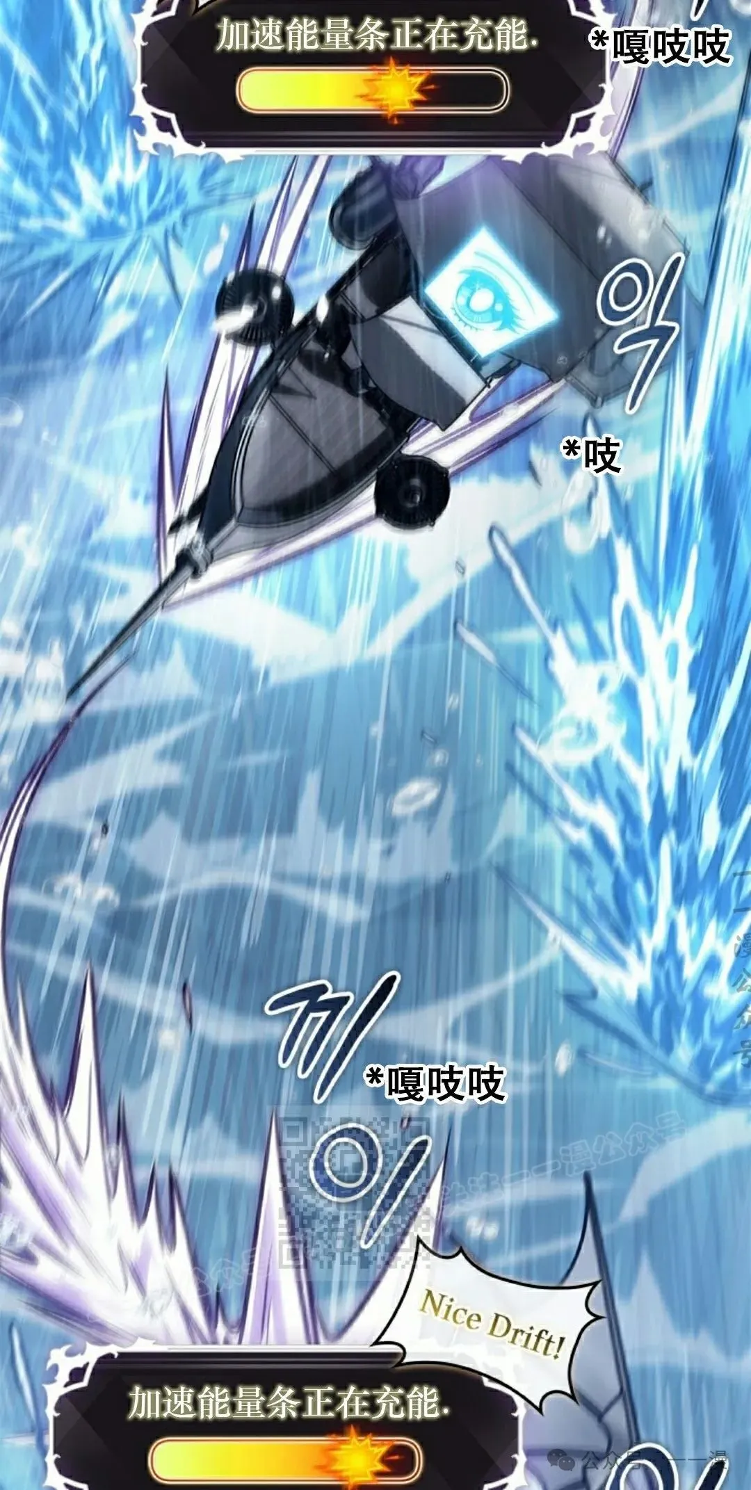 第131话32
