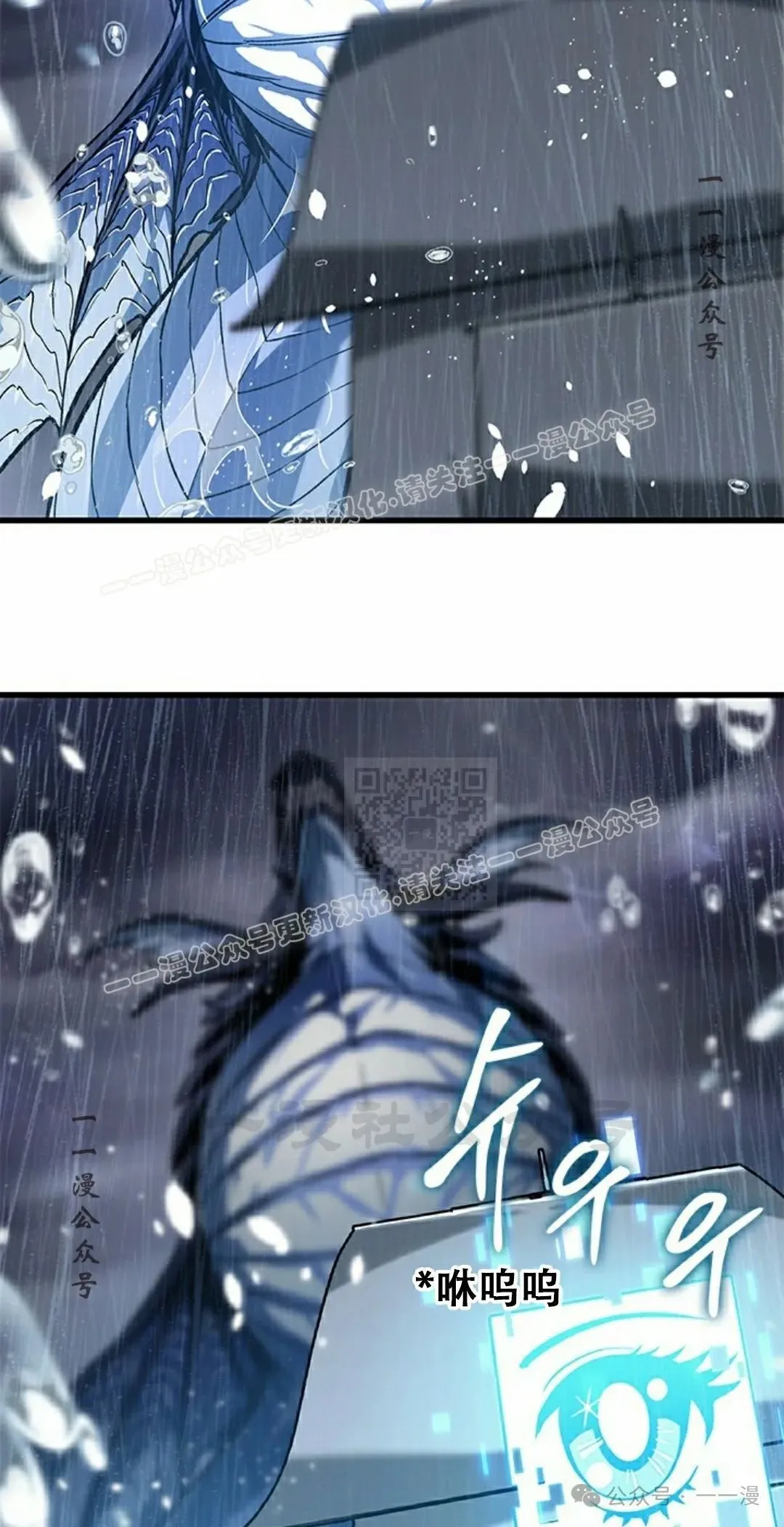 第131话26