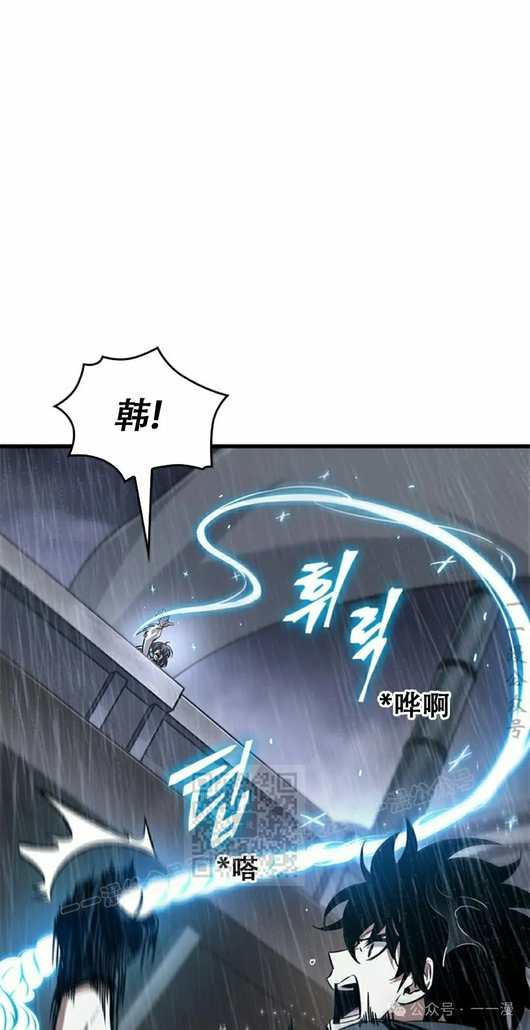 第131话2