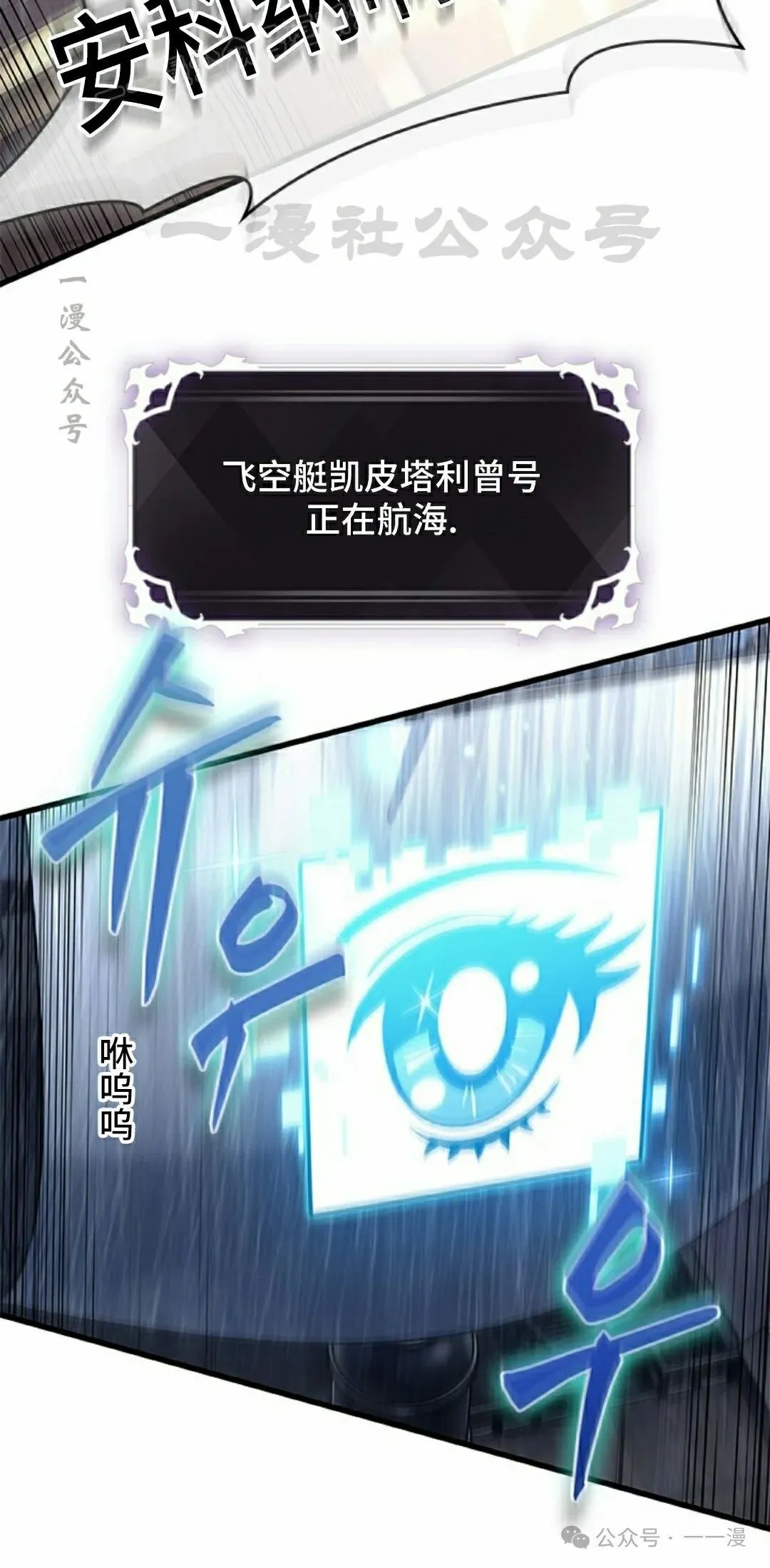 第135话19