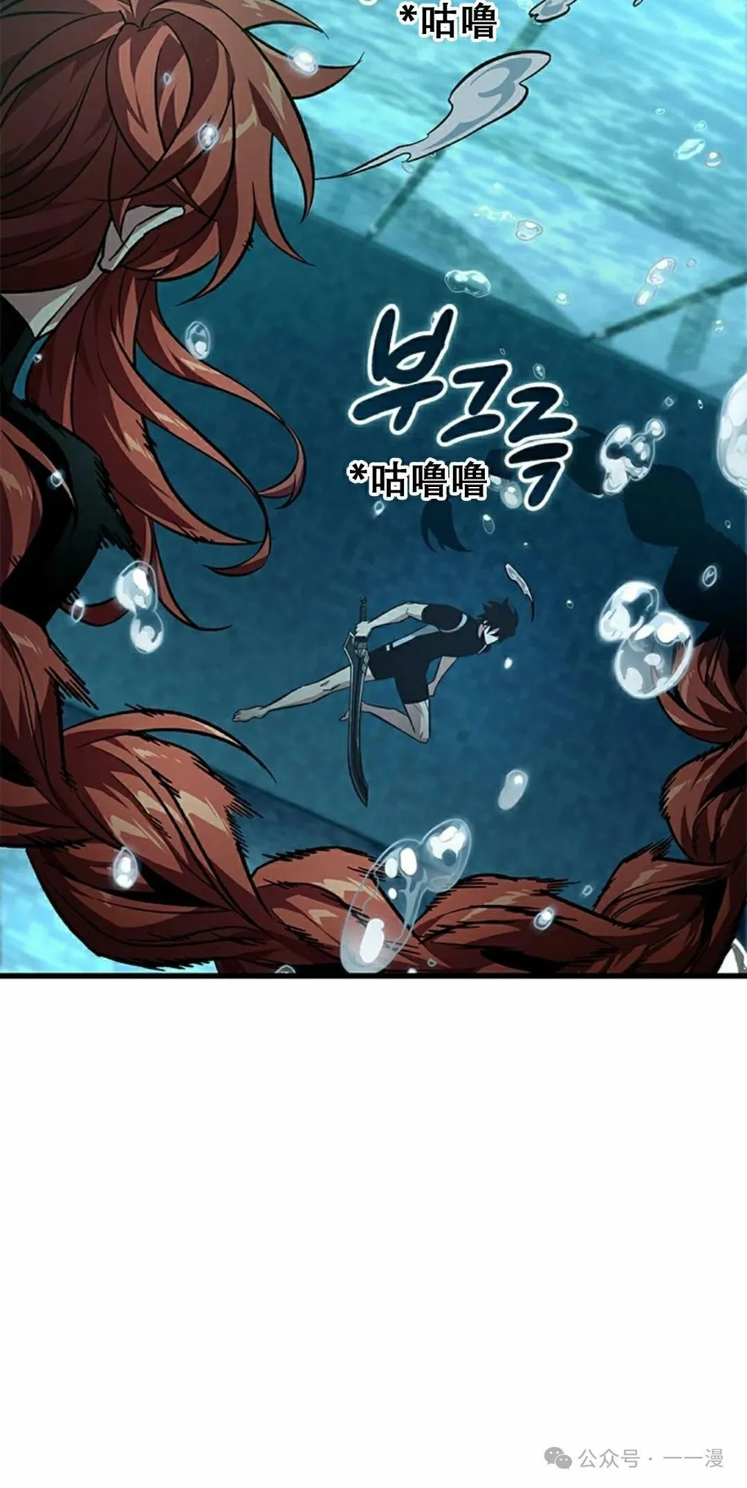 第133话4