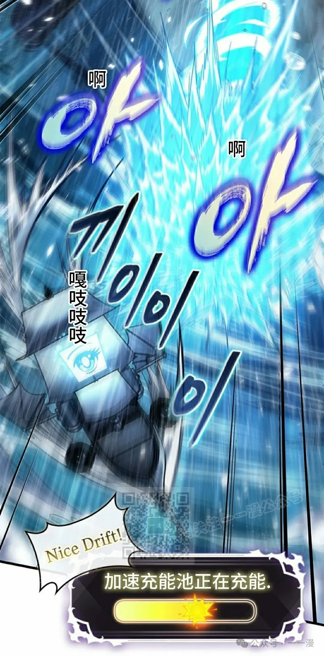 第135话22