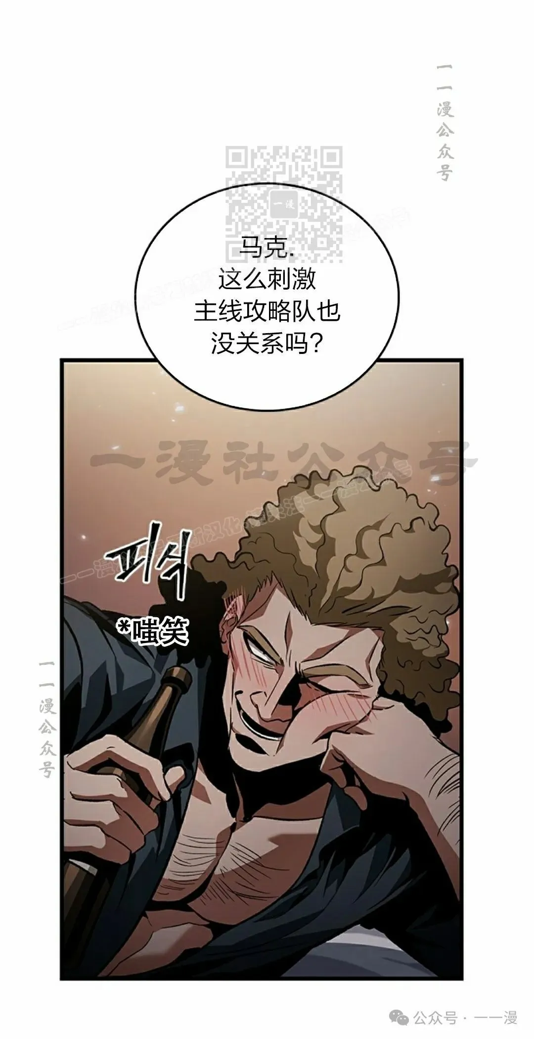 第134话0