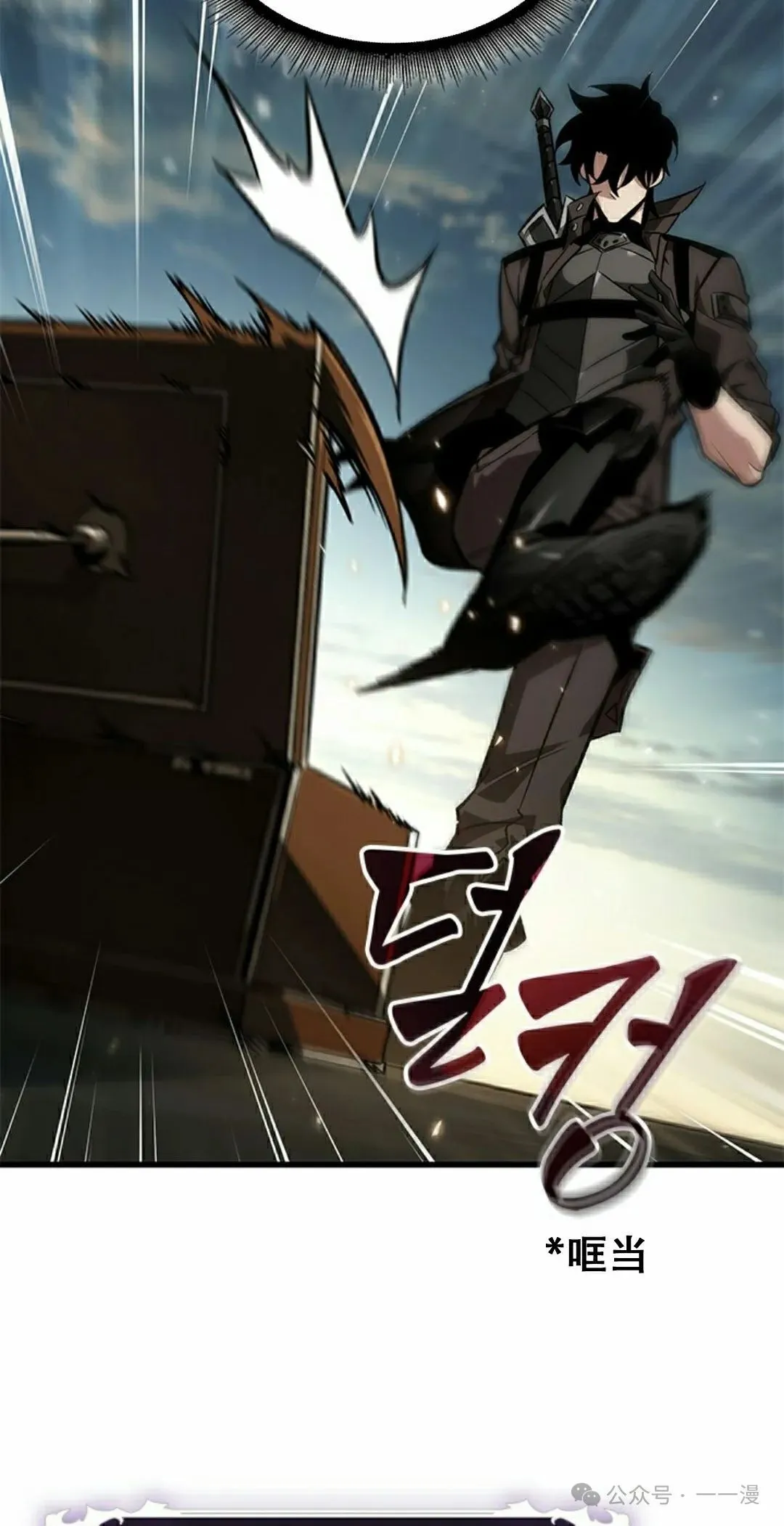 第130话77