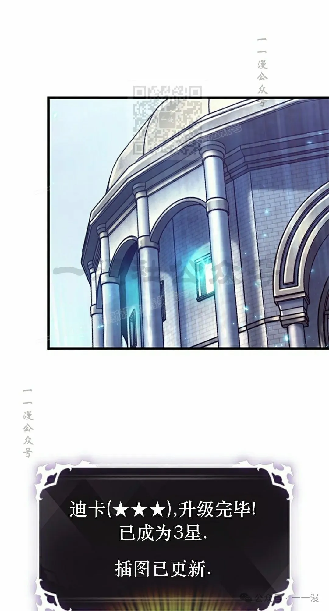 第131话60
