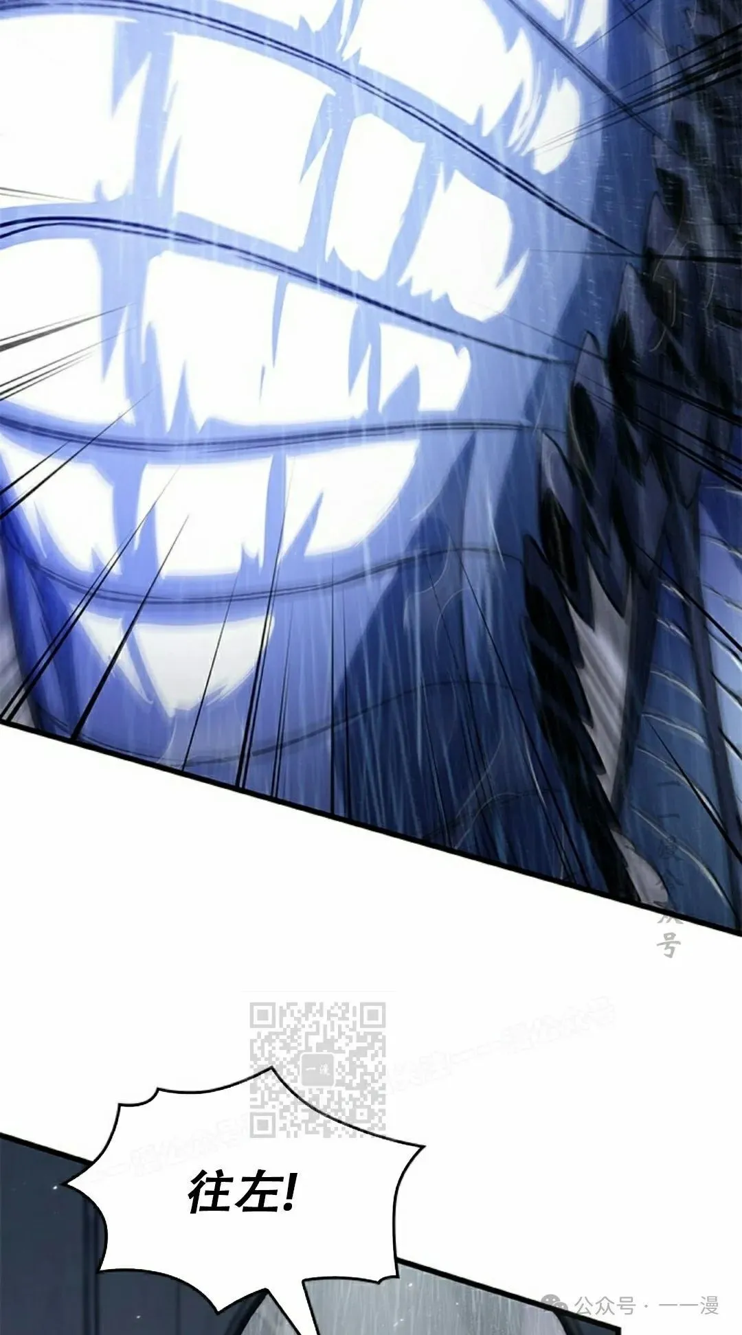第131话12