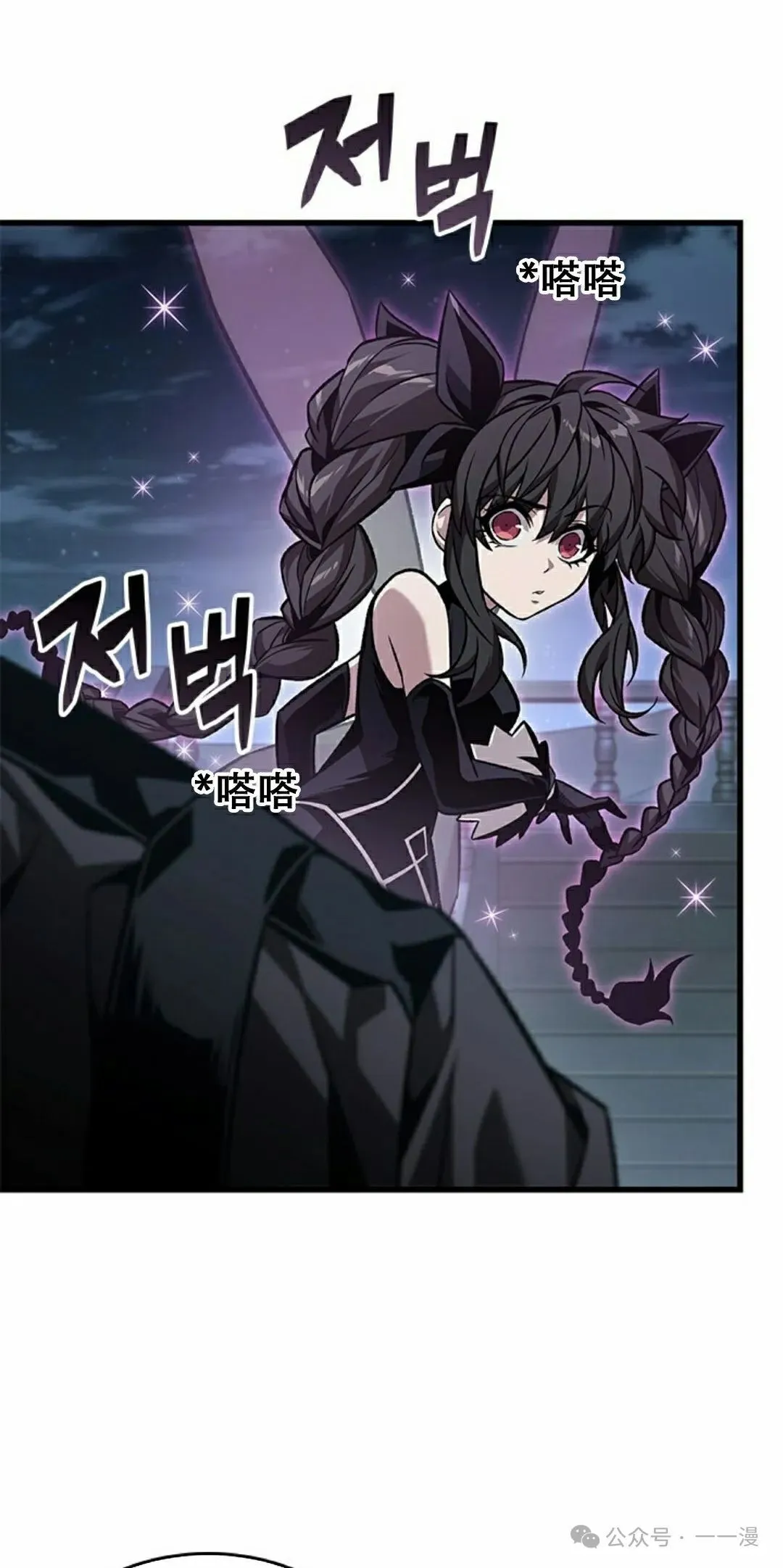 第130话11