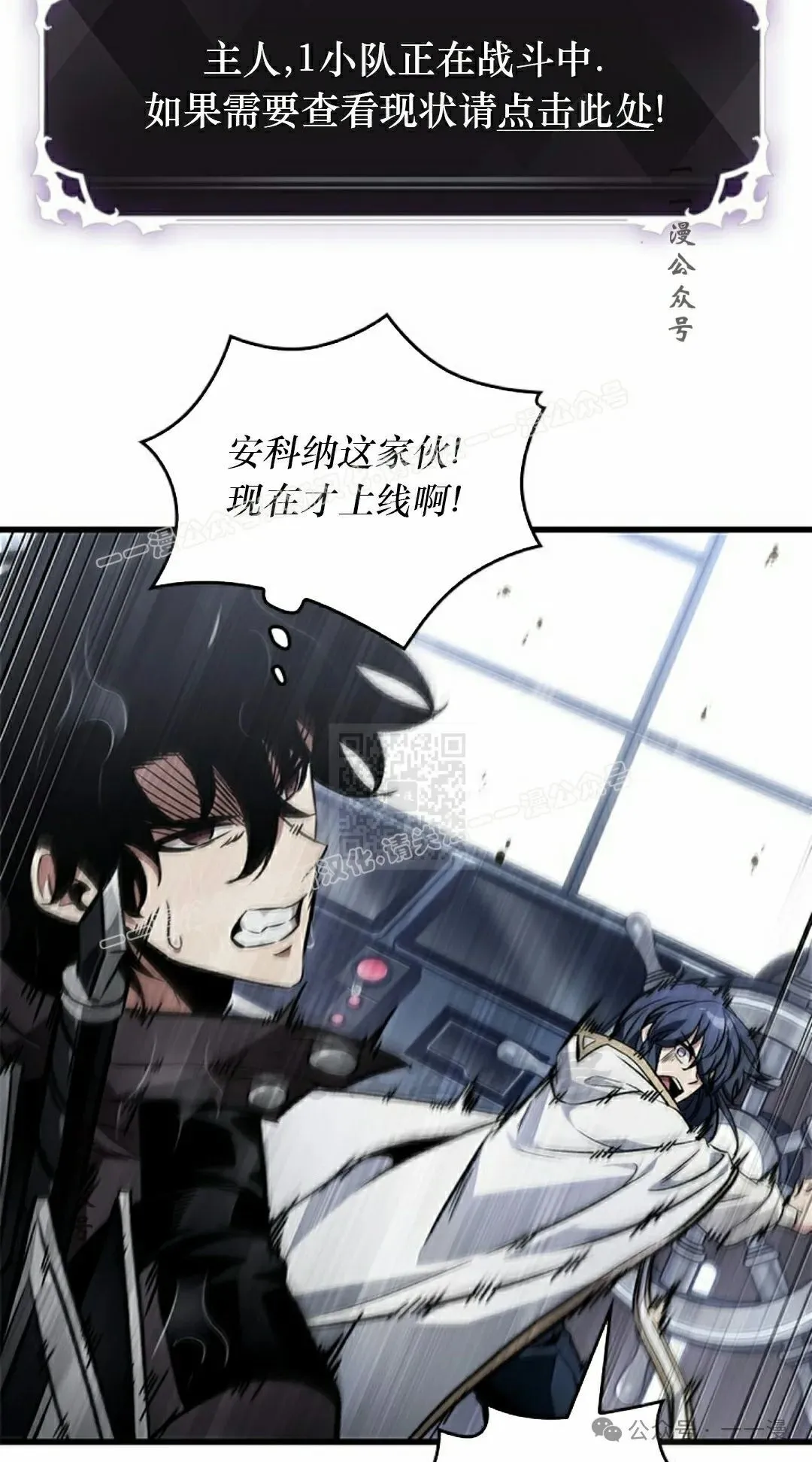 第131话16