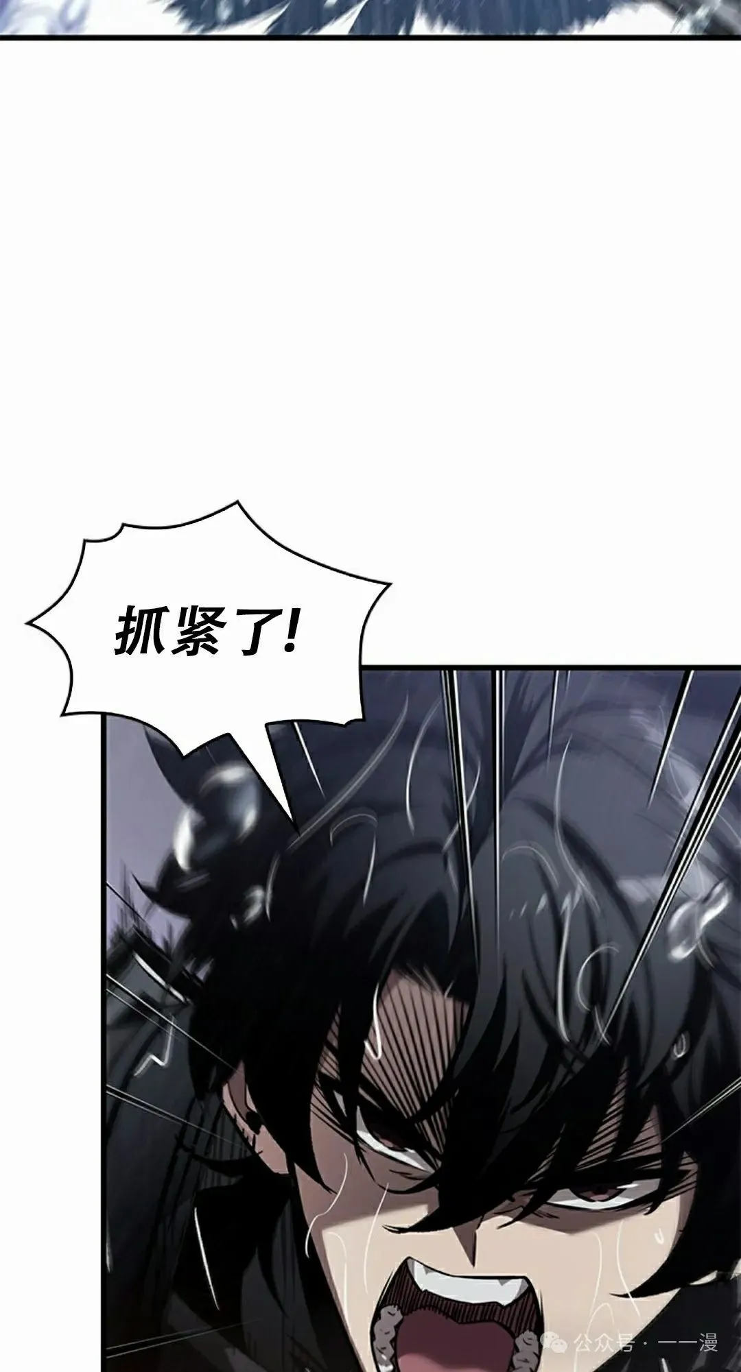 第134话67