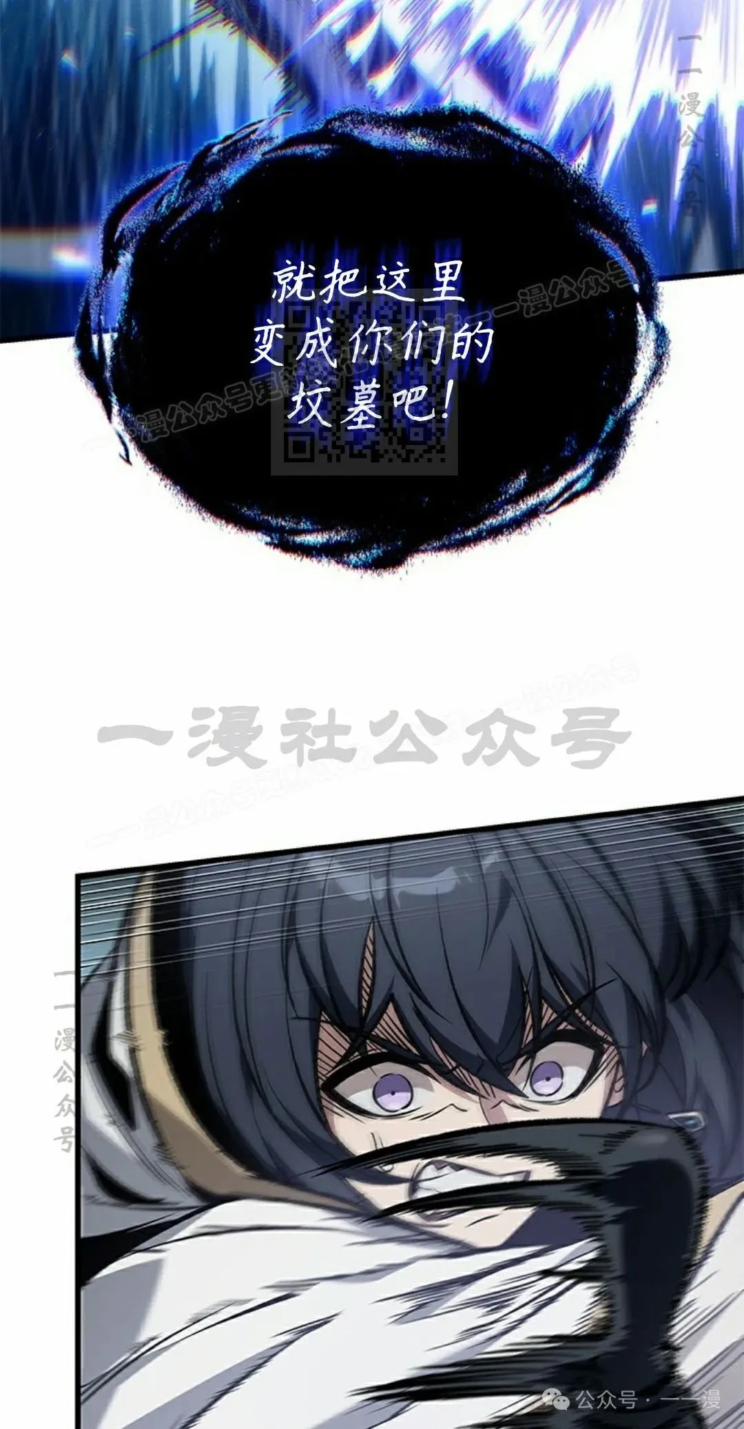 第135话5