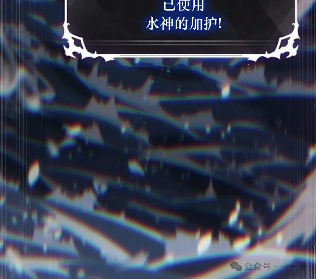 第130话84