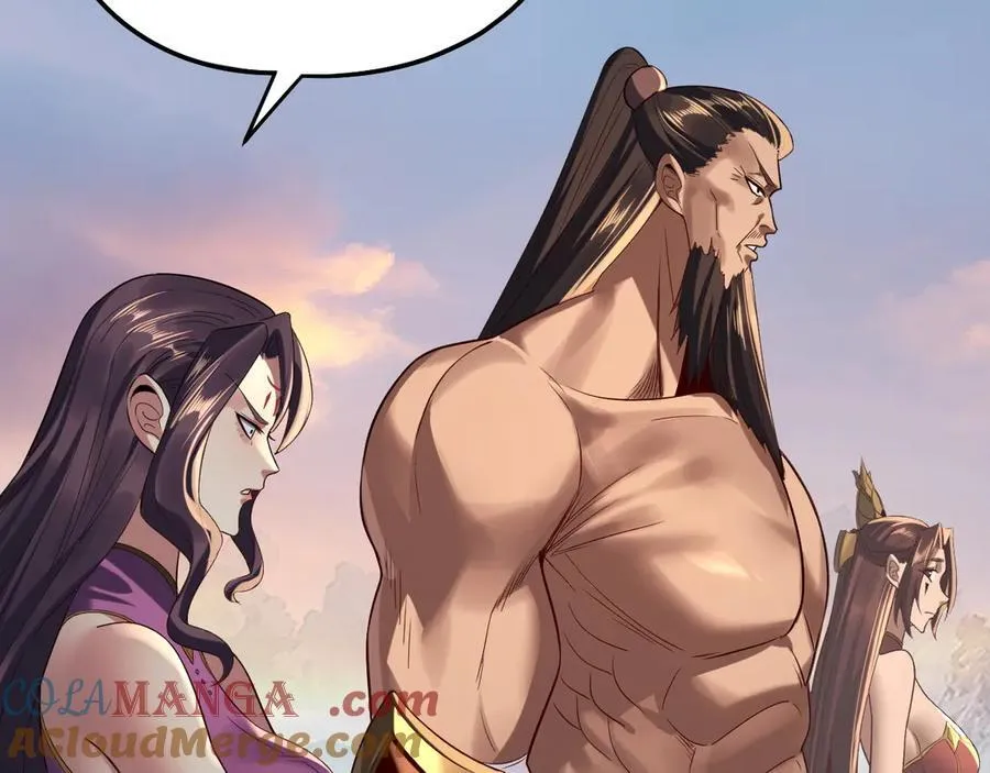 第231话 你不是他！？76