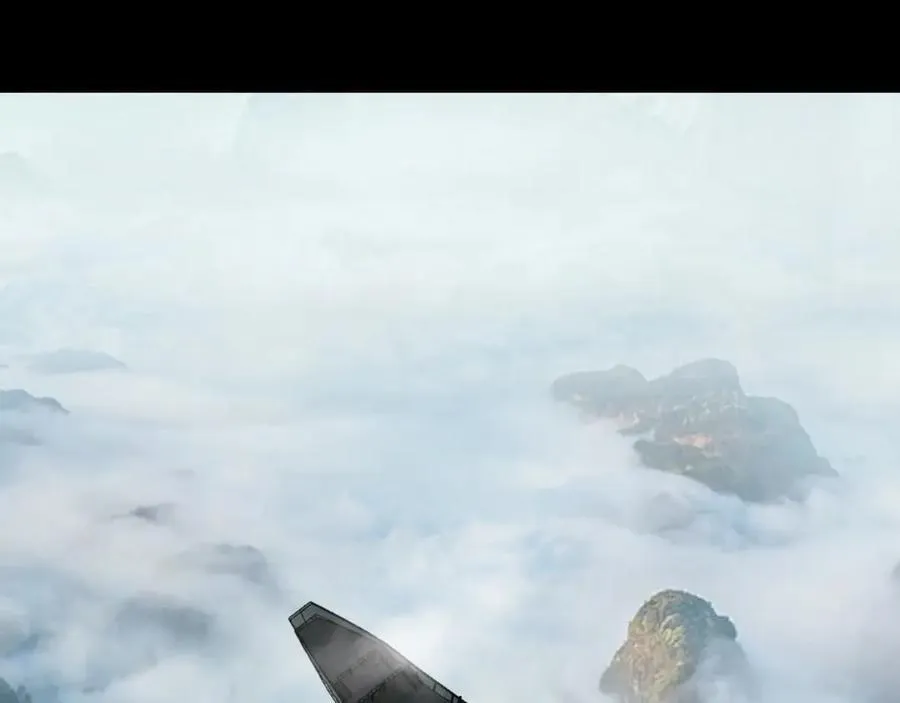 第227话 九大山73