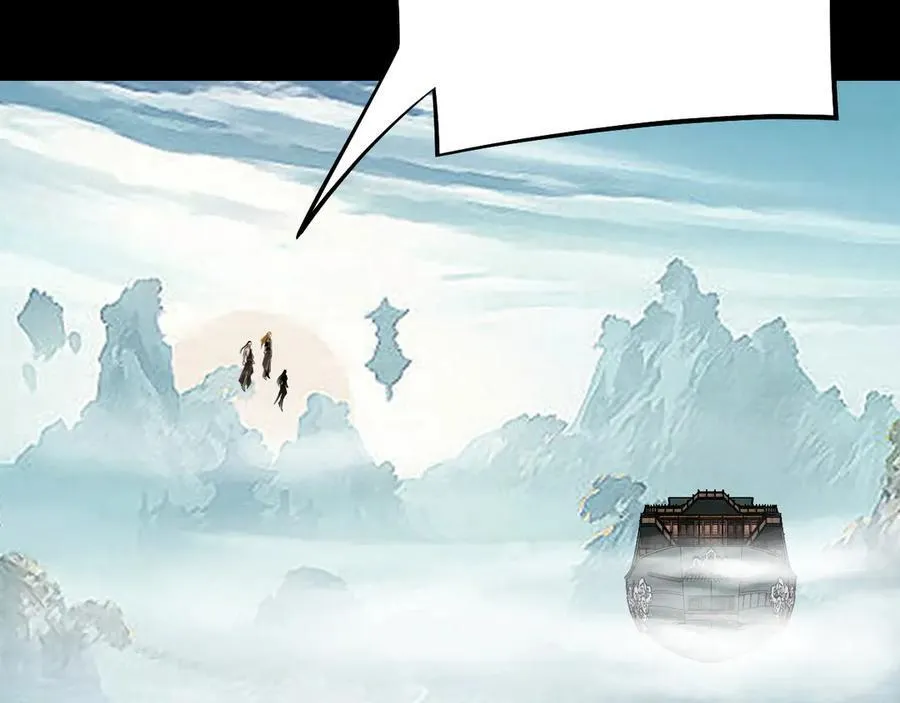 第227话 九大山90