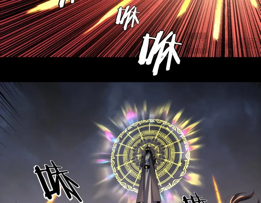 第237话 就凭我。19