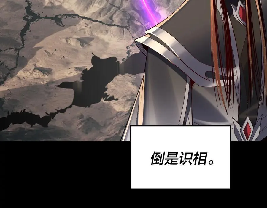 第235话 忍一忍99