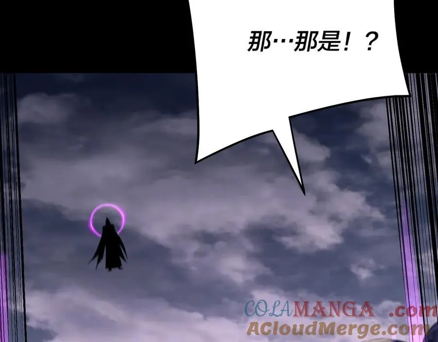 第235话 忍一忍48